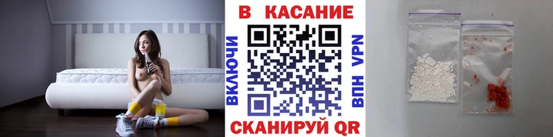 Где купить наркоту Сафоново ГАШ Кокаин АМФ Каннабис ГЕРОИН А ПВП МЕФ