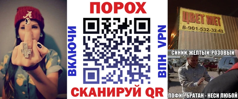 Амфетамин Premium  купить   Сафоново 