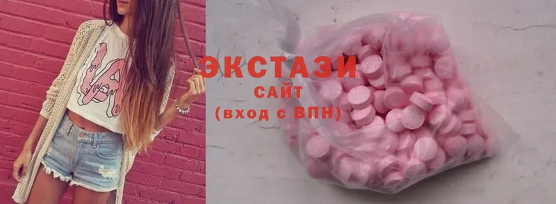 купить  цена  Сафоново  Ecstasy VHQ 