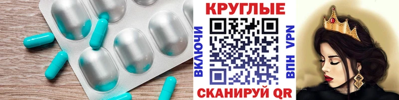 наркотики  Сафоново  Экстази Дубай 