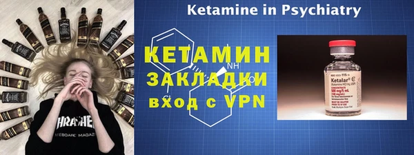 кокаин Переславль-Залесский