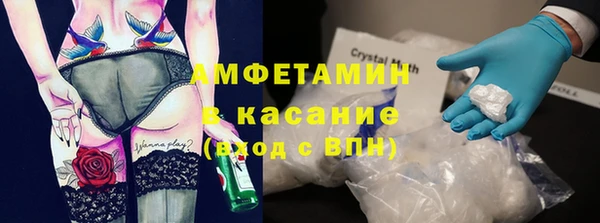 ПСИЛОЦИБИНОВЫЕ ГРИБЫ Новодвинск