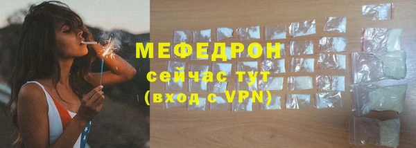 мдпв Няндома