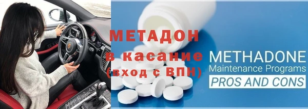 кокаин колумбия Новозыбков