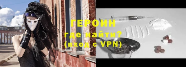 ешки Нязепетровск