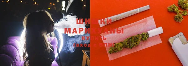 наркотики Нягань