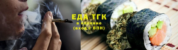 наркотики Нягань