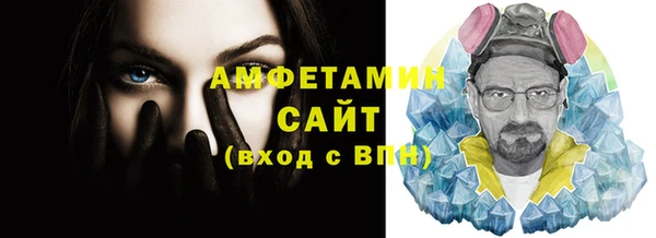 ешки Нязепетровск