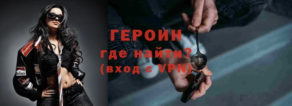 ешки Нязепетровск