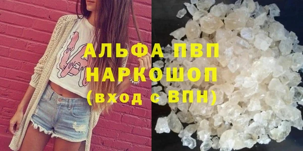 мдпв Няндома