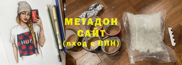 ПСИЛОЦИБИНОВЫЕ ГРИБЫ Новодвинск