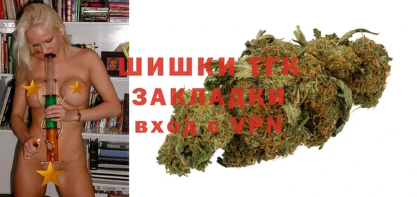 кокаин колумбия Новозыбков