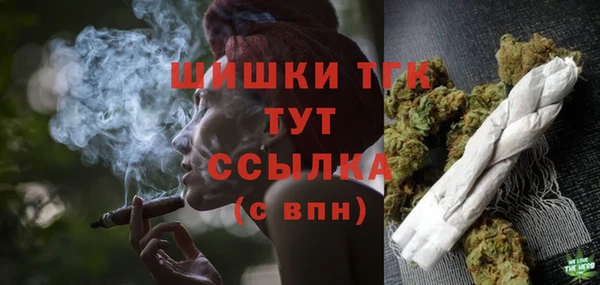 наркотики Нягань