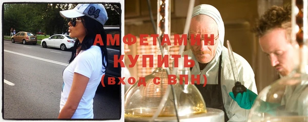 наркотики Нягань