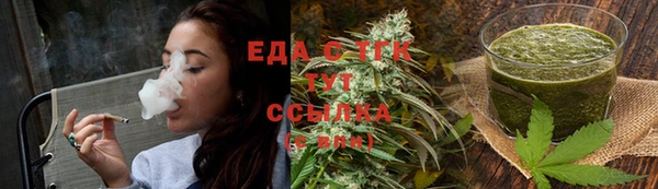 ПСИЛОЦИБИНОВЫЕ ГРИБЫ Новодвинск