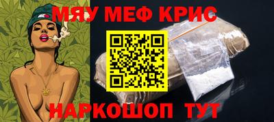 ПСИЛОЦИБИНОВЫЕ ГРИБЫ Заводоуковск