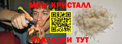 кокс Заволжье