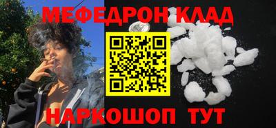 ПСИЛОЦИБИНОВЫЕ ГРИБЫ Заводоуковск