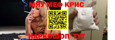 ПСИЛОЦИБИНОВЫЕ ГРИБЫ Заводоуковск