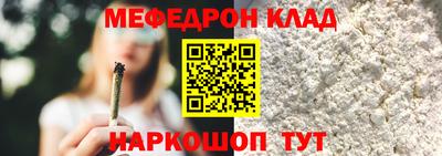 кокс Заволжье