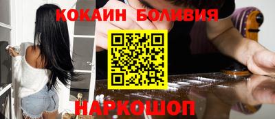 ПСИЛОЦИБИНОВЫЕ ГРИБЫ Заводоуковск