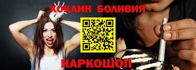 ПСИЛОЦИБИНОВЫЕ ГРИБЫ Заводоуковск