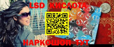 ПСИЛОЦИБИНОВЫЕ ГРИБЫ Заводоуковск