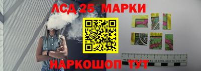мяу мяу мука Азнакаево