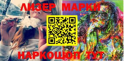 mdma Жуковский