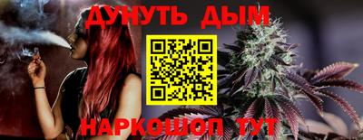 кокс Заволжье