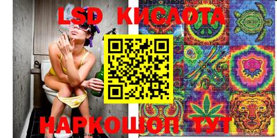 mdma Жуковский