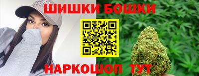 кокс Заволжье