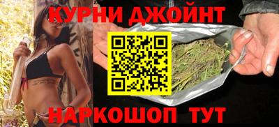 ПСИЛОЦИБИНОВЫЕ ГРИБЫ Заводоуковск