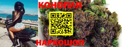кокс Заволжье