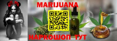 круглые Абакан