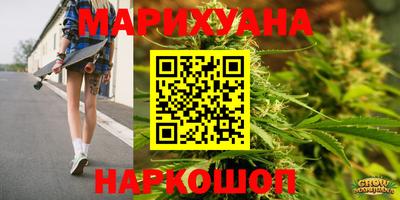 кокс Заволжье