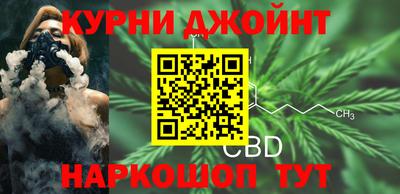 ПСИЛОЦИБИНОВЫЕ ГРИБЫ Заводоуковск