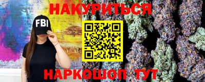 ПСИЛОЦИБИНОВЫЕ ГРИБЫ Заводоуковск