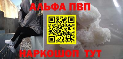 ПСИЛОЦИБИНОВЫЕ ГРИБЫ Заводоуковск