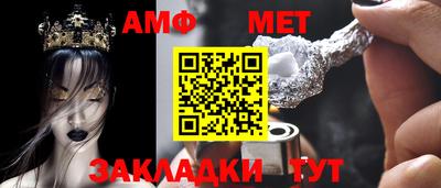 mdma Жуковский