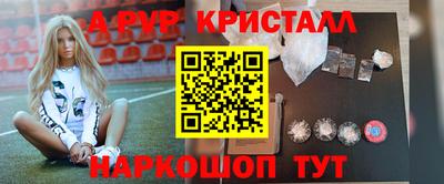 кокс Заволжье