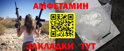 ПСИЛОЦИБИНОВЫЕ ГРИБЫ Заводоуковск