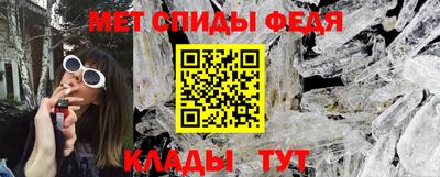 ПСИЛОЦИБИНОВЫЕ ГРИБЫ Заводоуковск