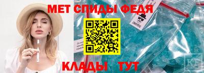 mdma Жуковский