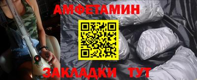 кокс Заволжье