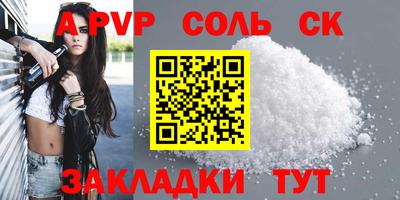 ПСИЛОЦИБИНОВЫЕ ГРИБЫ Заводоуковск
