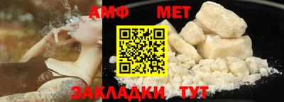 кокс Заволжье