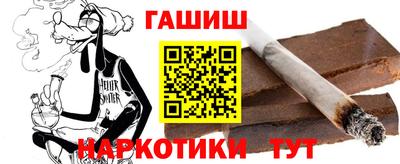 ПСИЛОЦИБИНОВЫЕ ГРИБЫ Заводоуковск