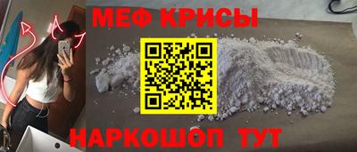 кокс Заволжье