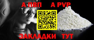 ПСИЛОЦИБИНОВЫЕ ГРИБЫ Заводоуковск